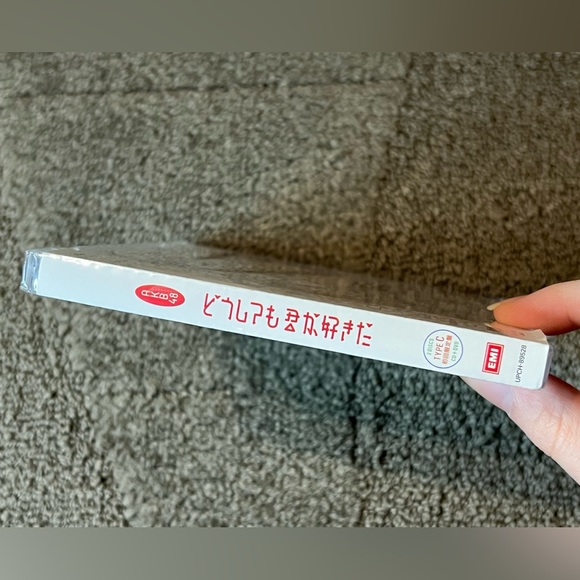 AKB48 - Doushitemo Kimi ga Suki da CD & DVD - Type-C Limited Edition Cover J-Pop - Picture 3 of 10